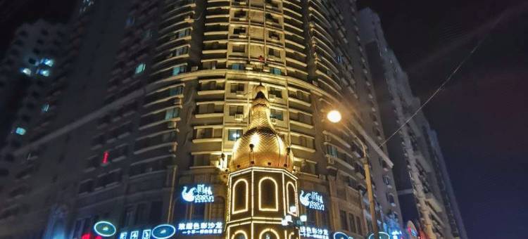 丹东燕阳居民宿(安东老街店)图片