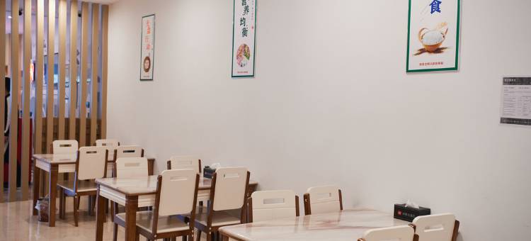 尚客优酒店(龙湖天街青山湖万达店)图片