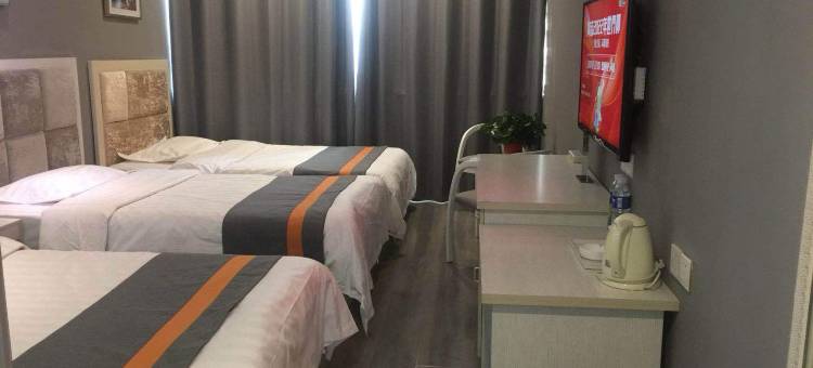 如家华驿易居酒店(砀山东升北路店)图片