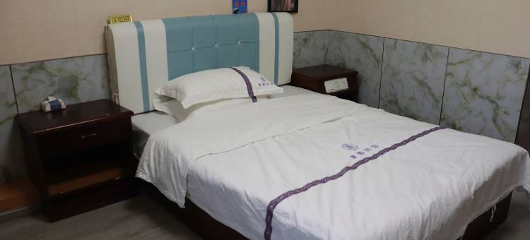 名悦宾馆(宁波石碶店)图片