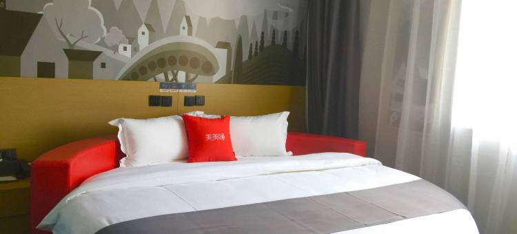 尚客优酒店(子长陵店)图片