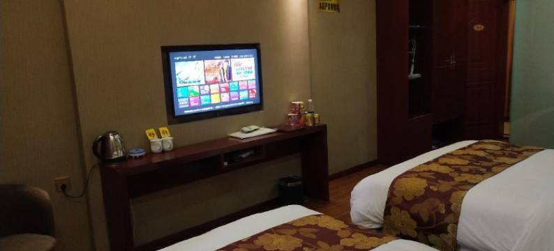 普格螺髻山秋安酒店图片