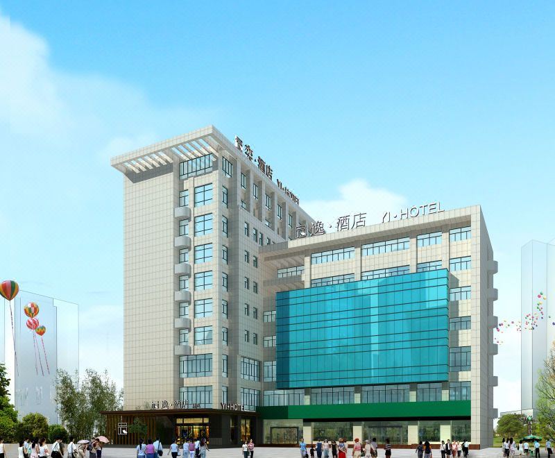 逸·酒店(盐城人民路店)外景图