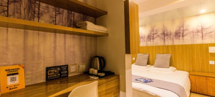 吉林8舍主题客栈图片