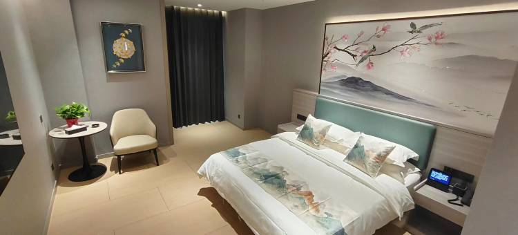 途客中国轻居酒店(邯郸丛台路高铁站店)图片