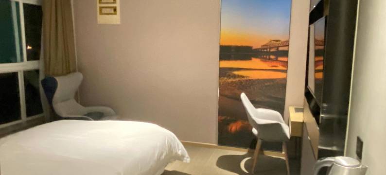 鸿腾三馆商务酒店(济南鸿腾山庄店)图片