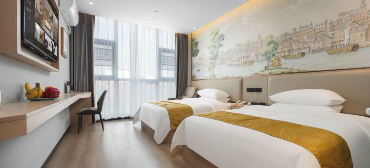 维也纳智好酒店(驻马店汝南中驰城市广场店)图片