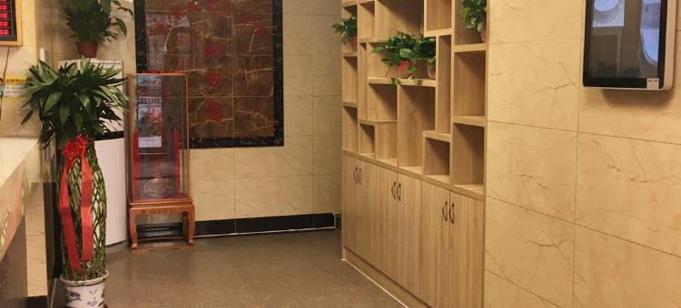 如家华驿酒店(聊城火车站店)图片