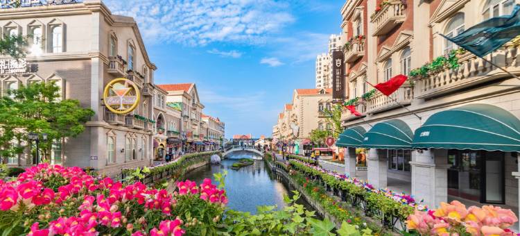 Beverly Boutique 比坲利精品酒店(盐城聚龙湖欧风花街店)图片