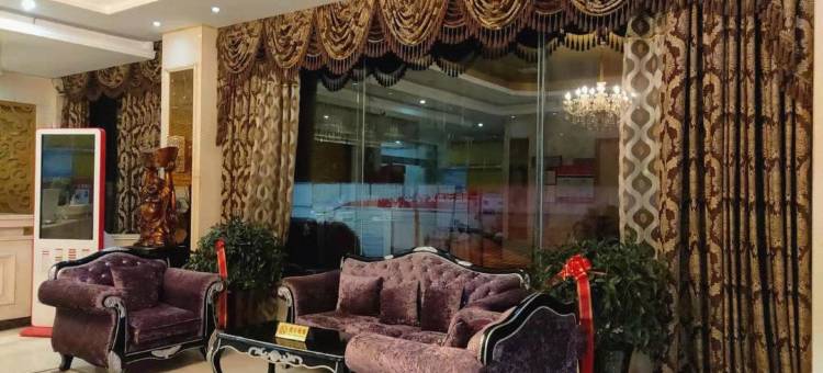 当阳ESPORTS莱茵酒店图片