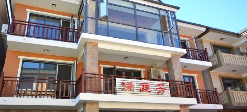 秦皇岛鸿儒阁宾馆图片