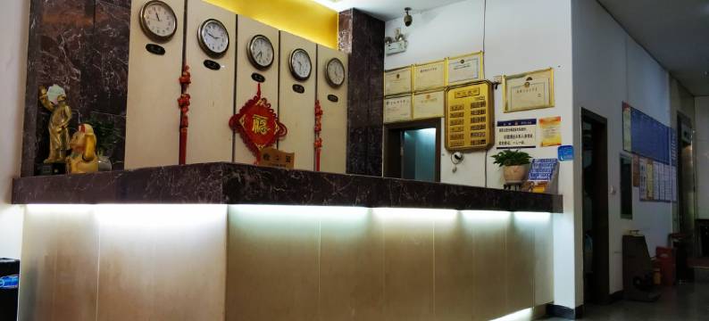 南宁众旺商务酒店图片