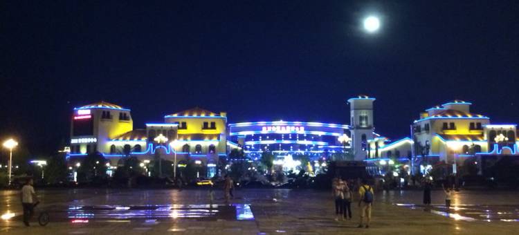 松溪唯美未来酒店图片