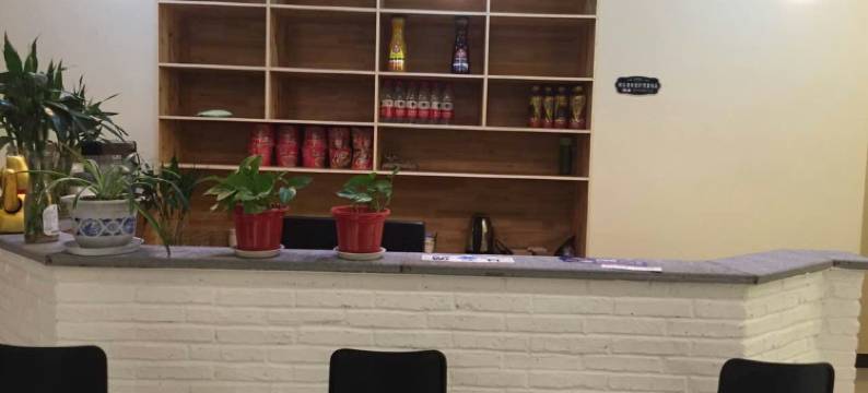 天目湖旅游度假区溢情小栈民宿图片