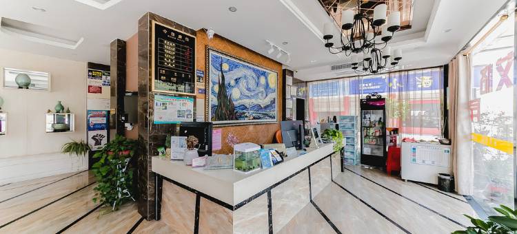 东阳艾格主题宾馆图片