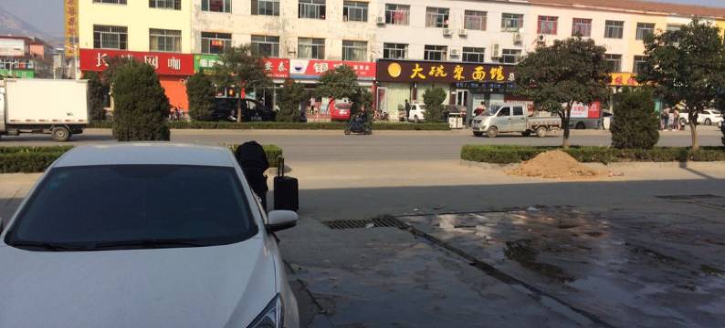 泰安金泰宾馆图片