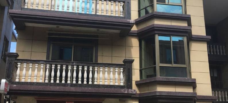 舟山新怡雅居客栈图片