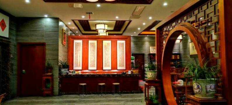 香榭里酒店(衡阳衡山路店)图片