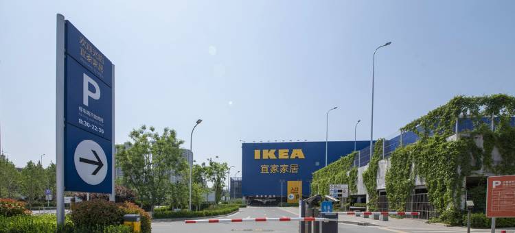 派酒店(济南堤口路八里桥地铁站店)图片