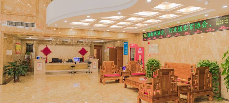 吴桥万宏假日酒店(杂技大世界店)图片