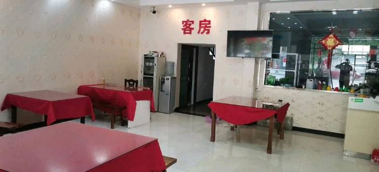柞水百姓食府客栈图片