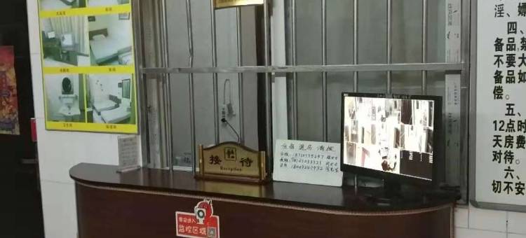 博文宾馆(沙井村北口店)图片