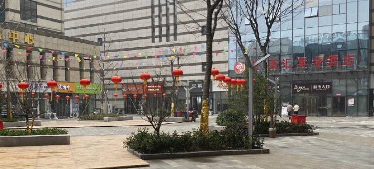 全椒荣汇商务酒店图片