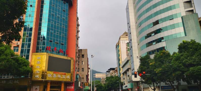 漳平健平饭店图片