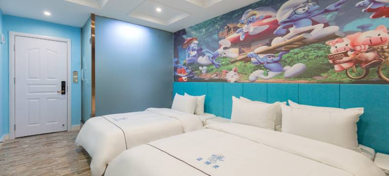 爱尚蓝精灵主题客栈(万家丽国际MALL高桥北地铁站店)图片