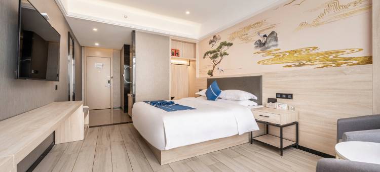 汉中汉学府酒店图片