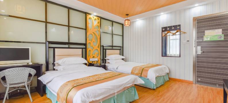 项城丽江精品酒店图片