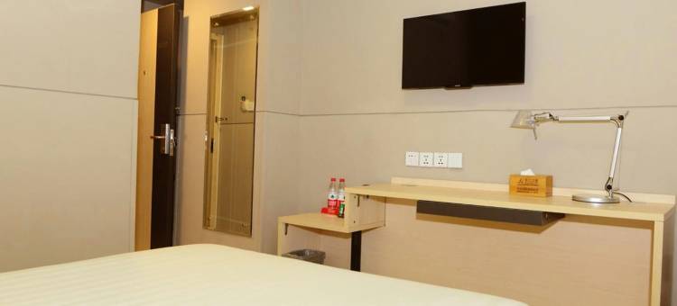 锦江之星风尚(深圳福田会展中心福民地铁站店)图片