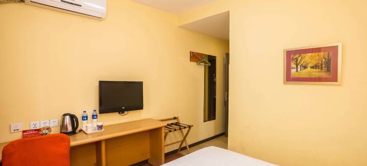 如家华驿酒店(哈尔滨火车站海城街店)图片