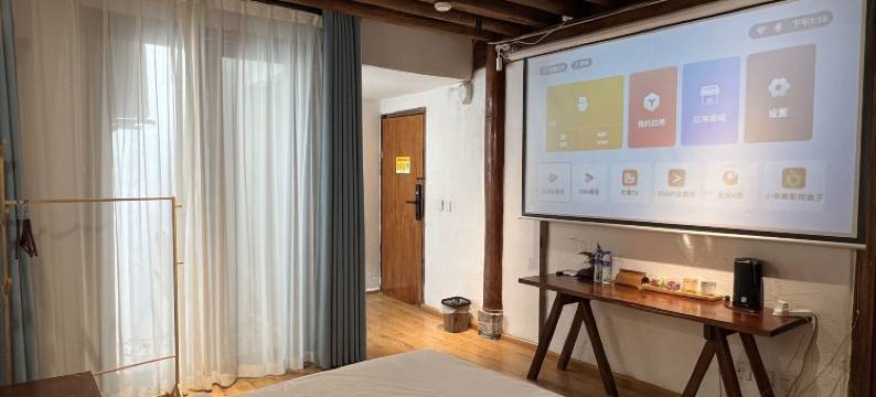 大理市兰亭竹里客栈图片