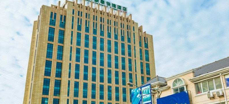 格林豪泰(上海F1赛车场南方泰五金城店)图片