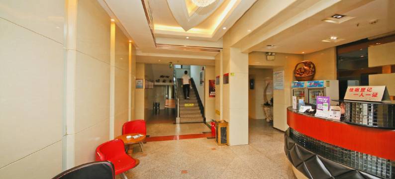 金山宾馆(邢台火车站新世纪广场店)图片