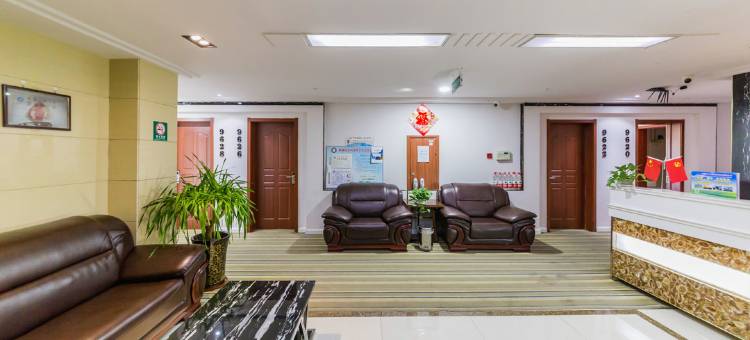 呼和浩特9和酒店(体育场店)图片