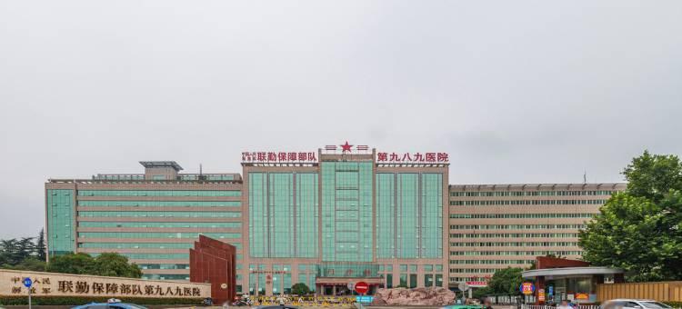 洛阳圣馨商务酒店图片
