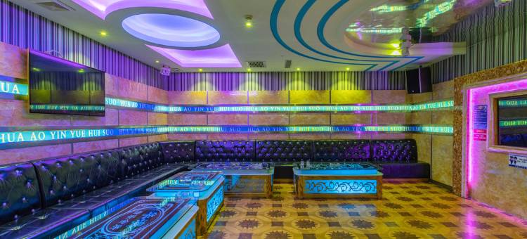 巴彦淖尔华澳大酒店图片