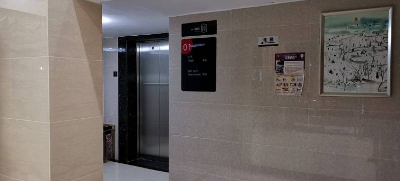 派酒店(清远英德仙水湖店)图片