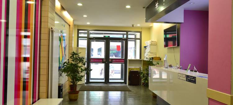 易佰济南火车站彩虹店图片