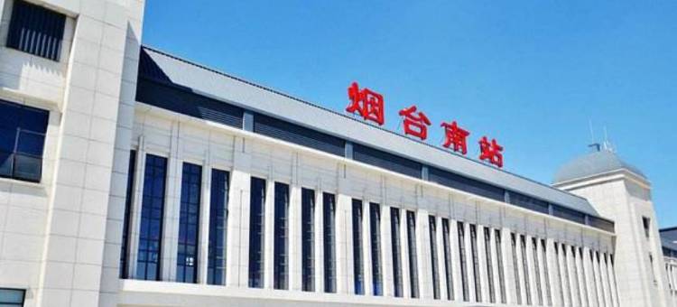烟台福顺来快捷酒店图片