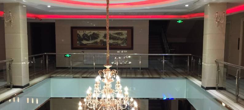 鄂伦春旗聚宝隆宾馆图片