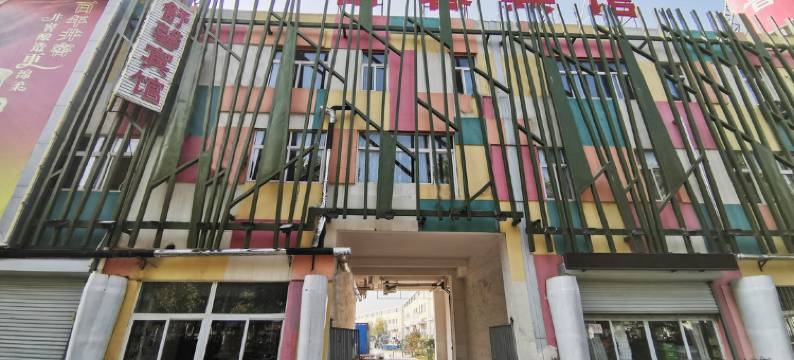 聊城艾科舒馨商务宾馆图片