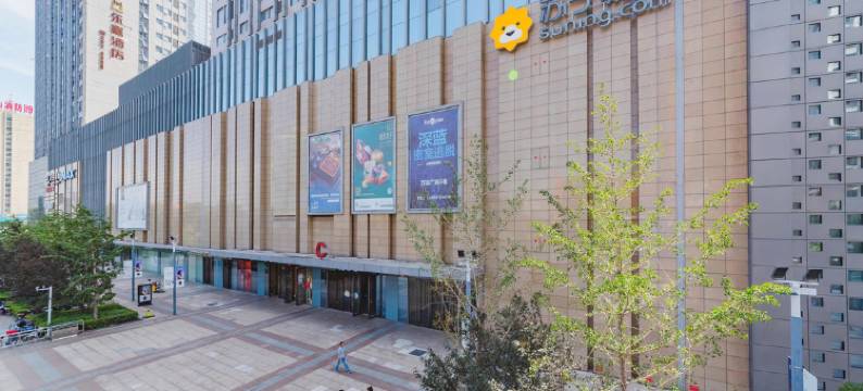 唐山爱尚酒店图片