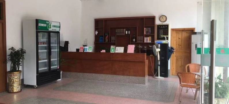 和平怡园温泉民宿图片