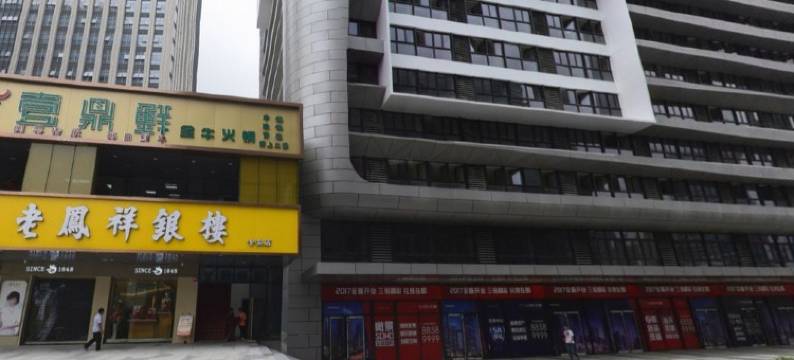 福州唯洛娜影院公寓图片