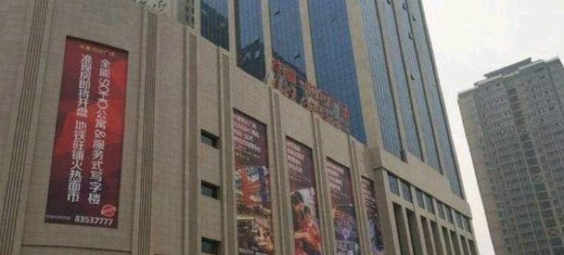 西安来咧么电竞酒店图片