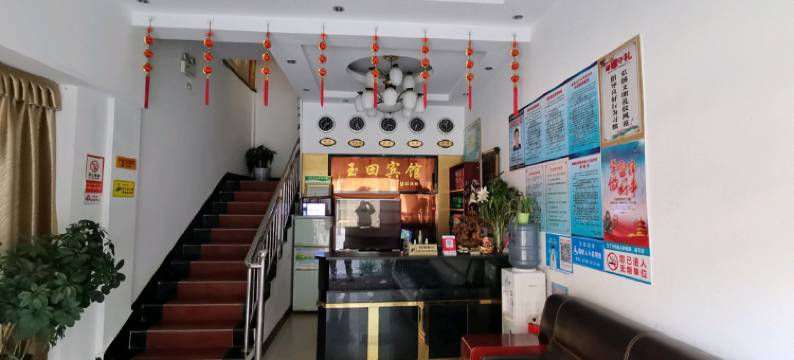 仙桃玉田宾馆图片