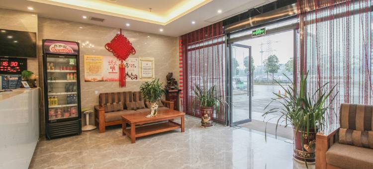 晚枫林城市酒店(荆州火车站店)图片